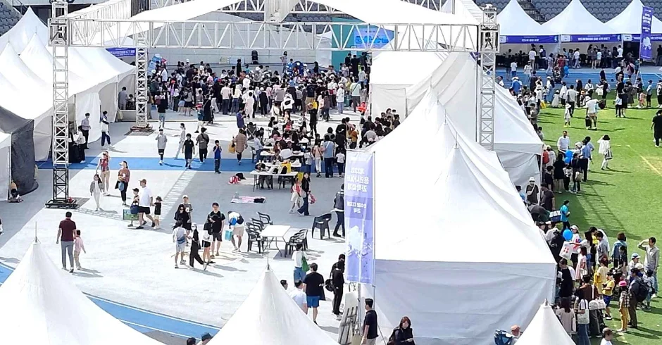 용인사이버과학축제