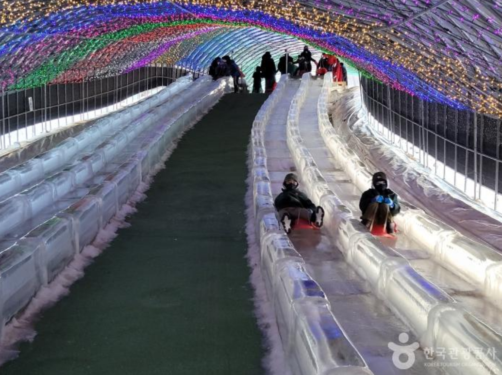 청양알프스마을