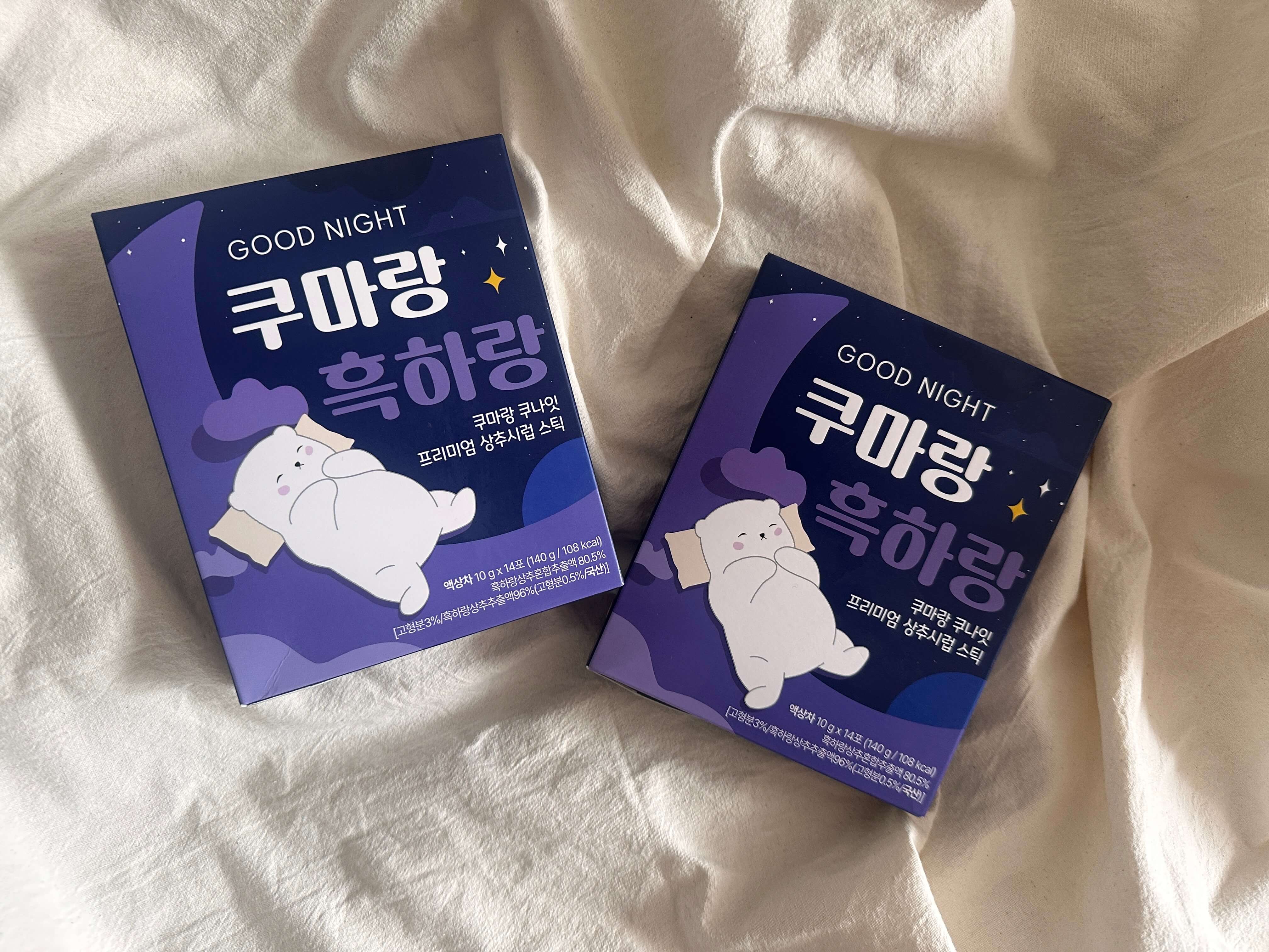 갱년기불면증영양제