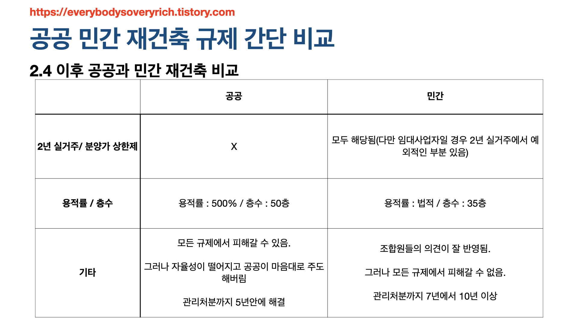 무제1.006.jpeg