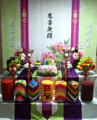 회갑과 환갑 차이 진갑 의미 정리_14