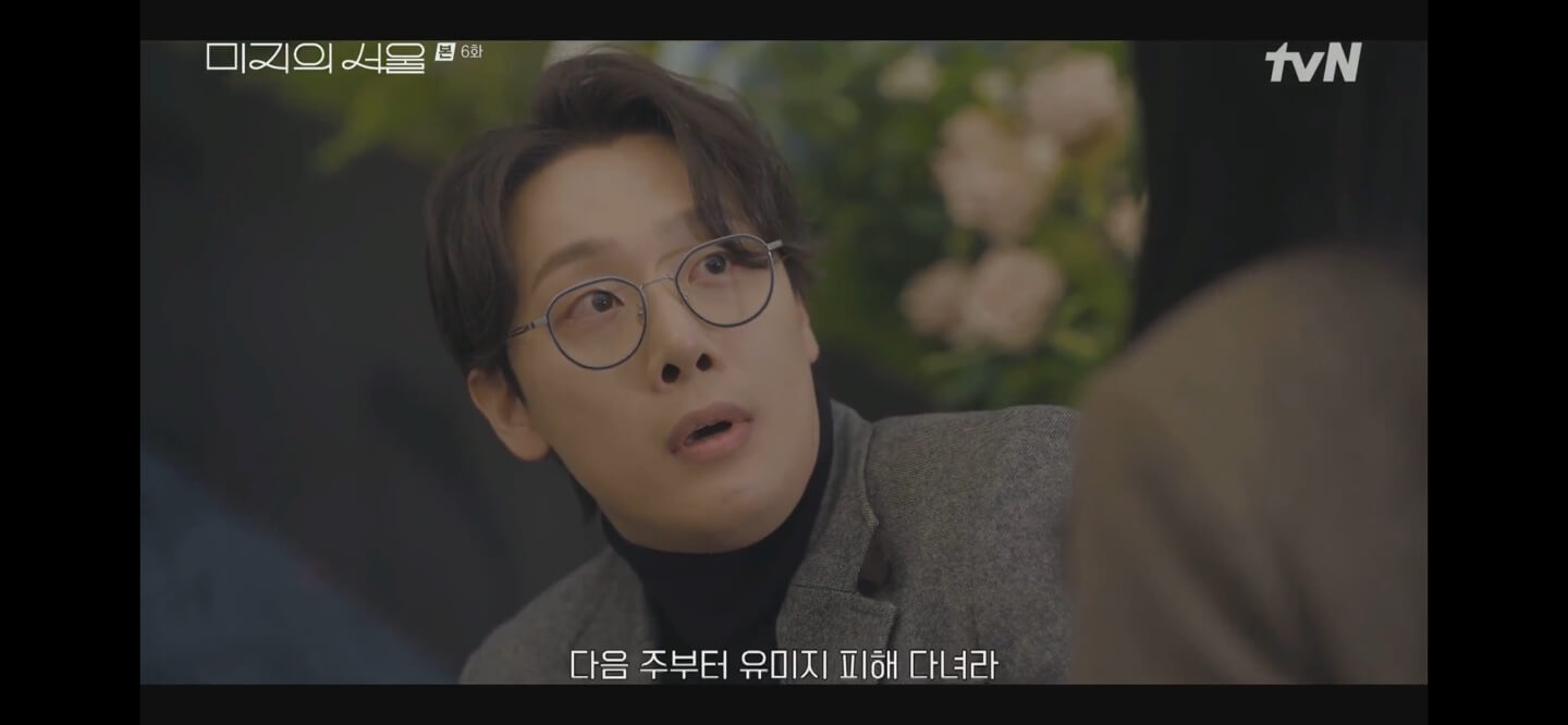 넷플