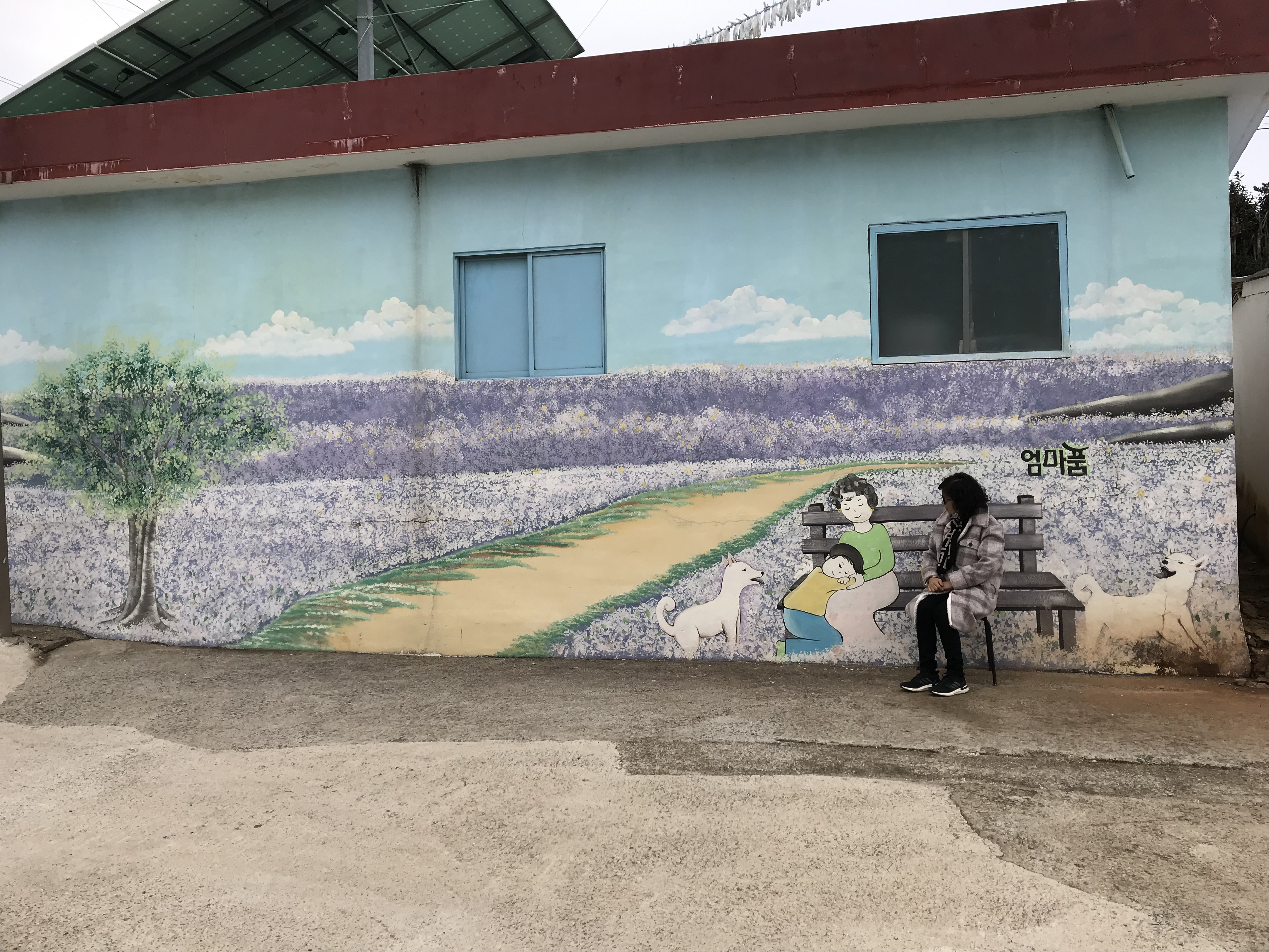 연홍도 벽화 그림