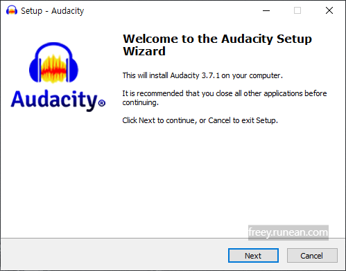 오대시티(Audacity) 설치 화면1
