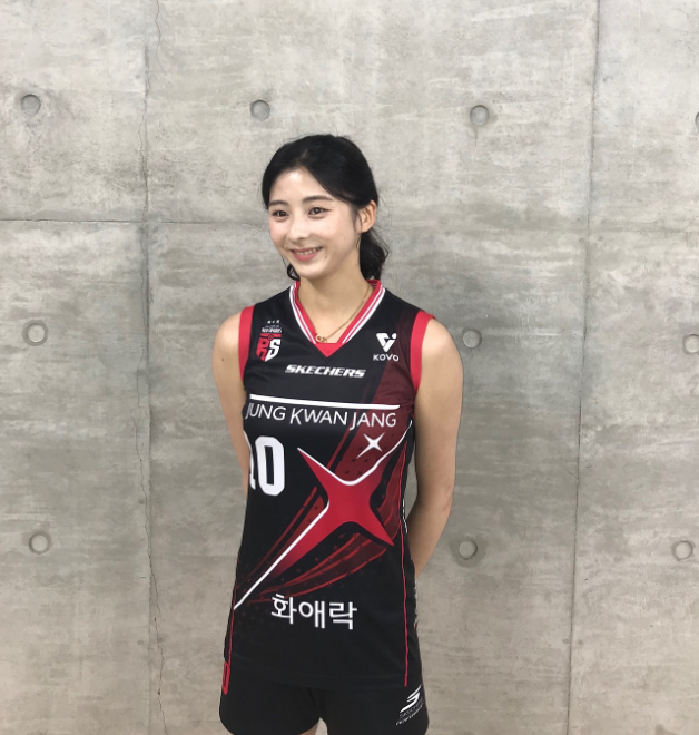 정관장 박혜민