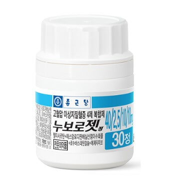 누보로젯