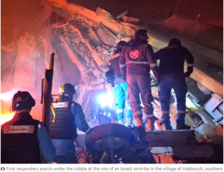 네타냐후 총리 프로필 이스라엘 전범 부인 아들 트럼프 이란전쟁