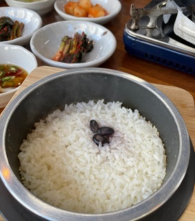 솥밥