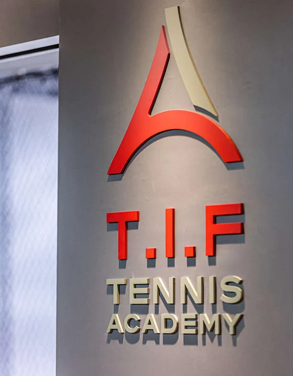 티아이에프 테니스 아카데미