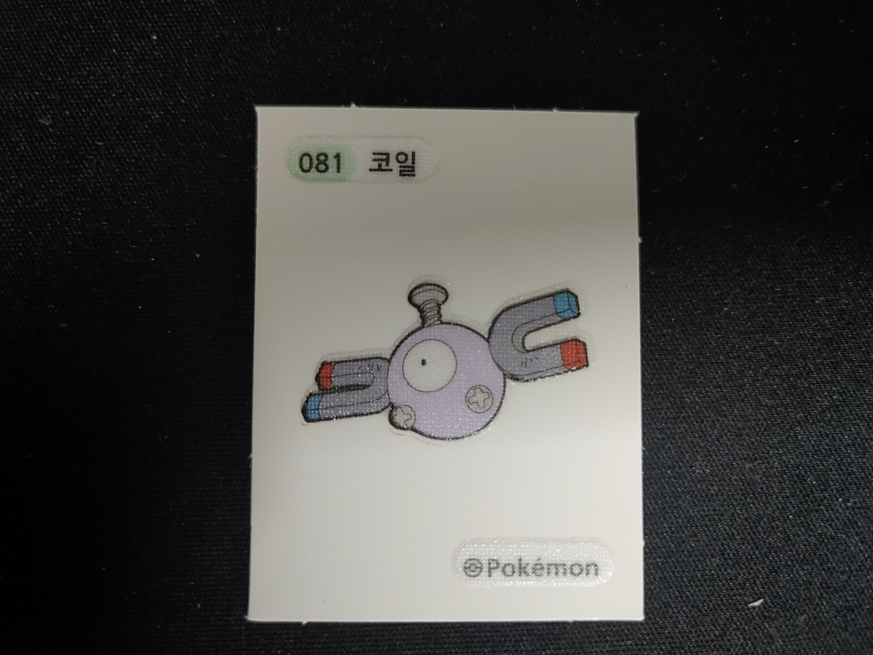 포켓몬빵 돌아온로켓단 초코롤