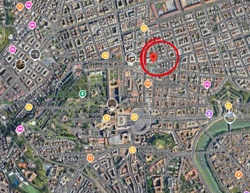 로마 바티칸 앞 추천 카페