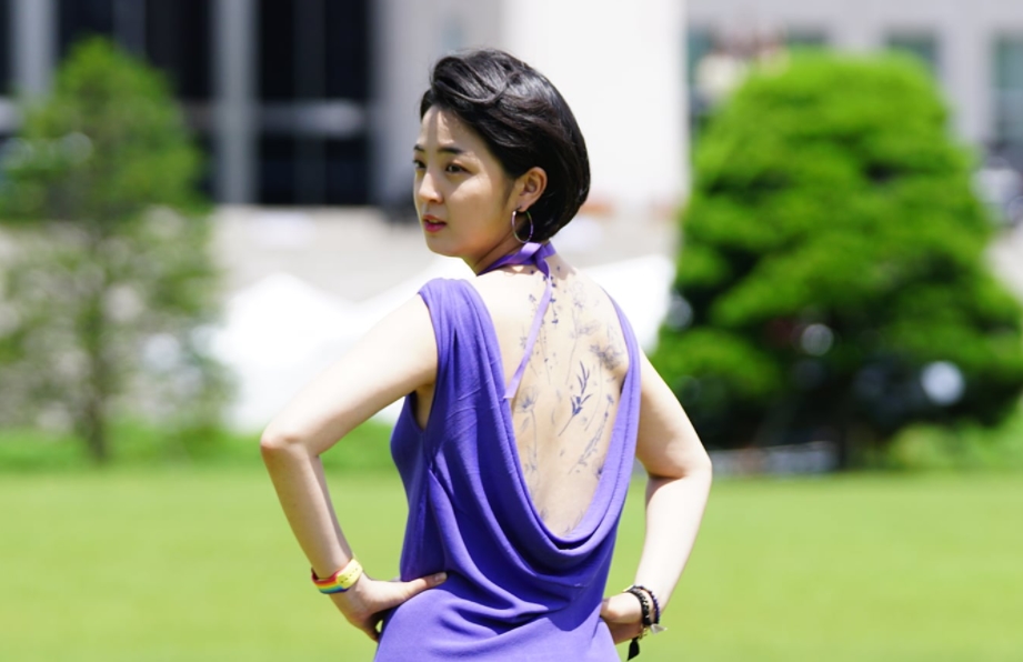 류호정 타투