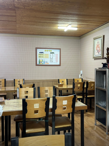 6시내고향 꽃게살무침 붕장어구이 충남 서천군 장항읍 유정식당 온라인구매 택배