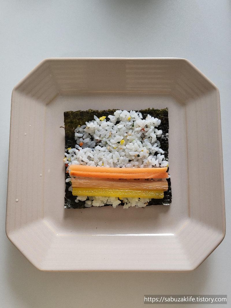 참치햄말이 미니 김밥 만들기 11