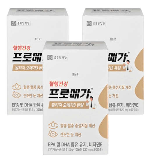 오메가3 추천 순위 TOP 5(25년 4월) - 네이버, 쿠팡 판매순위 비교