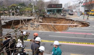 서울 강동구 싱크홀