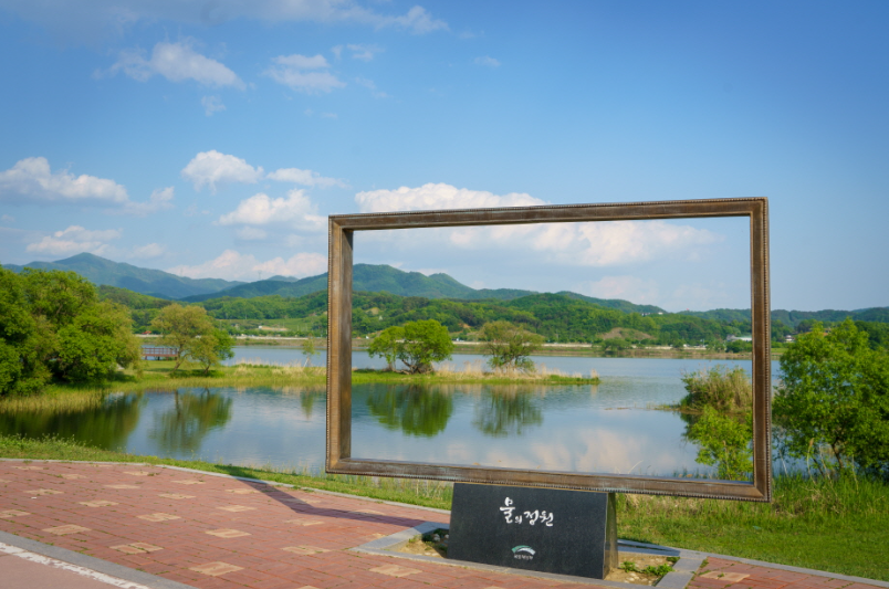 경기도 물의정원