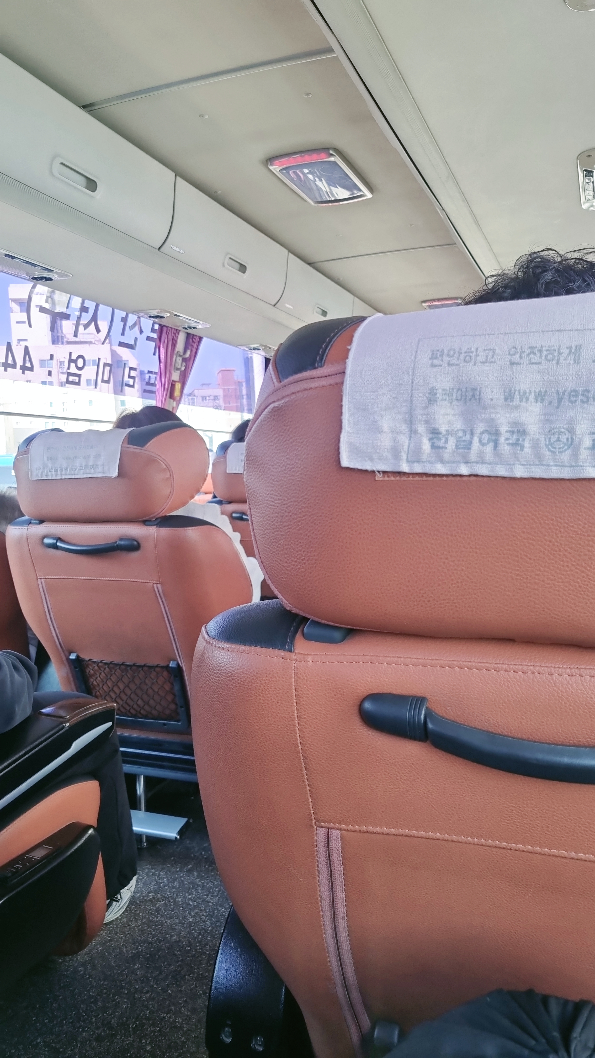 몇년만에 타는지 모를 시외버스