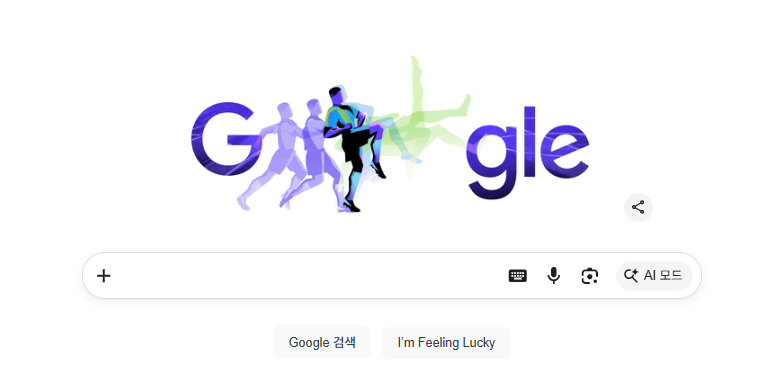 구글 검색창 개편