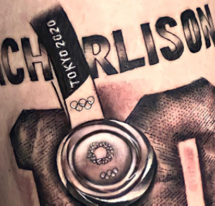 히샬리송 문신4