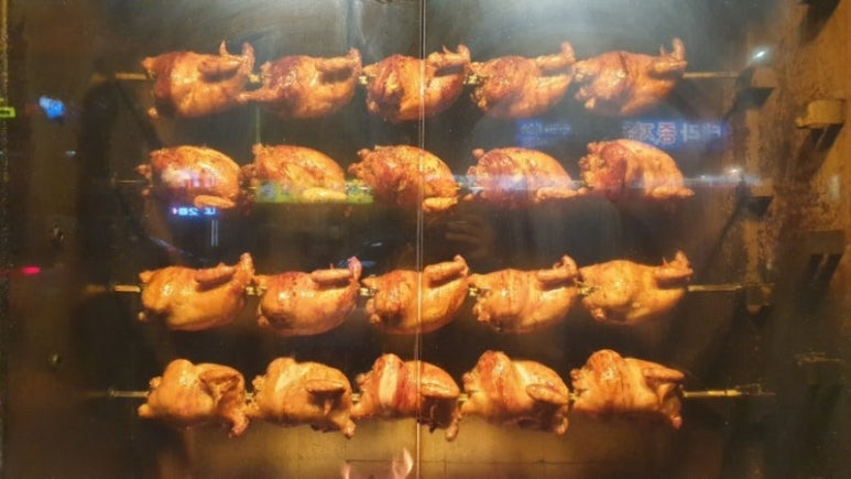 화곡동 통닭집 '김종용누룽지통닭'