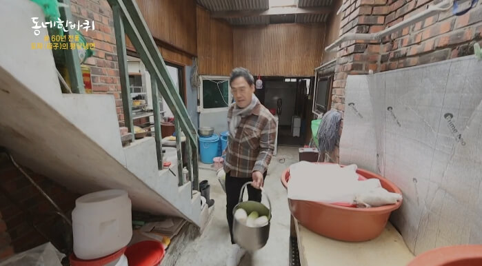 이만기-평양냉면집