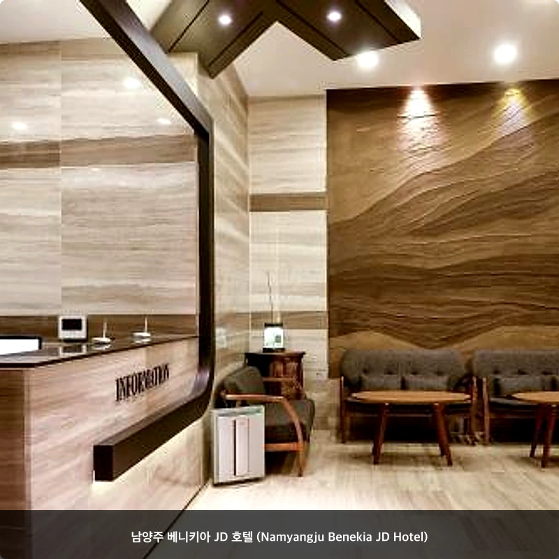 남양주 베니키아 JD 호텔 (Namyangju Benekia JD Hotel)_7