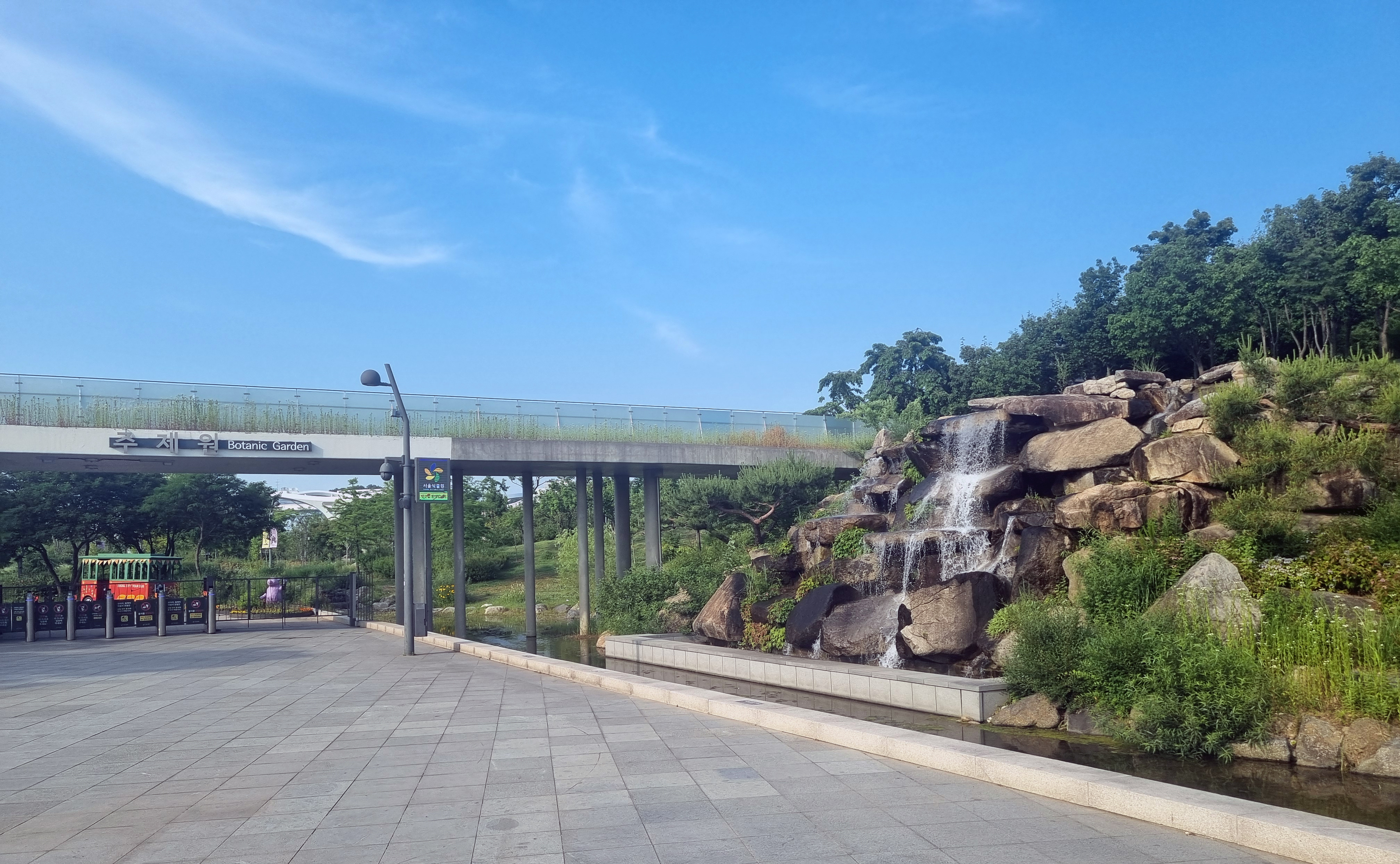 주제원 입구 사진