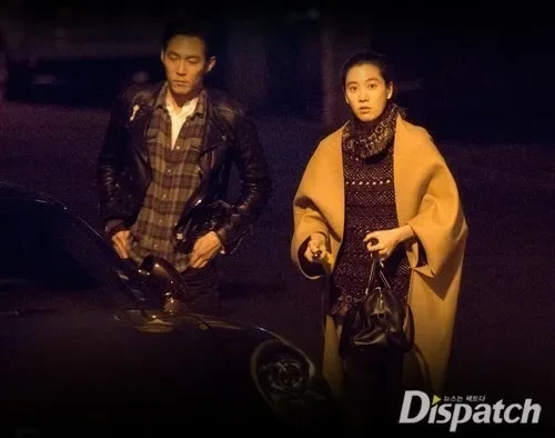 디스패치 포착 장수 커플