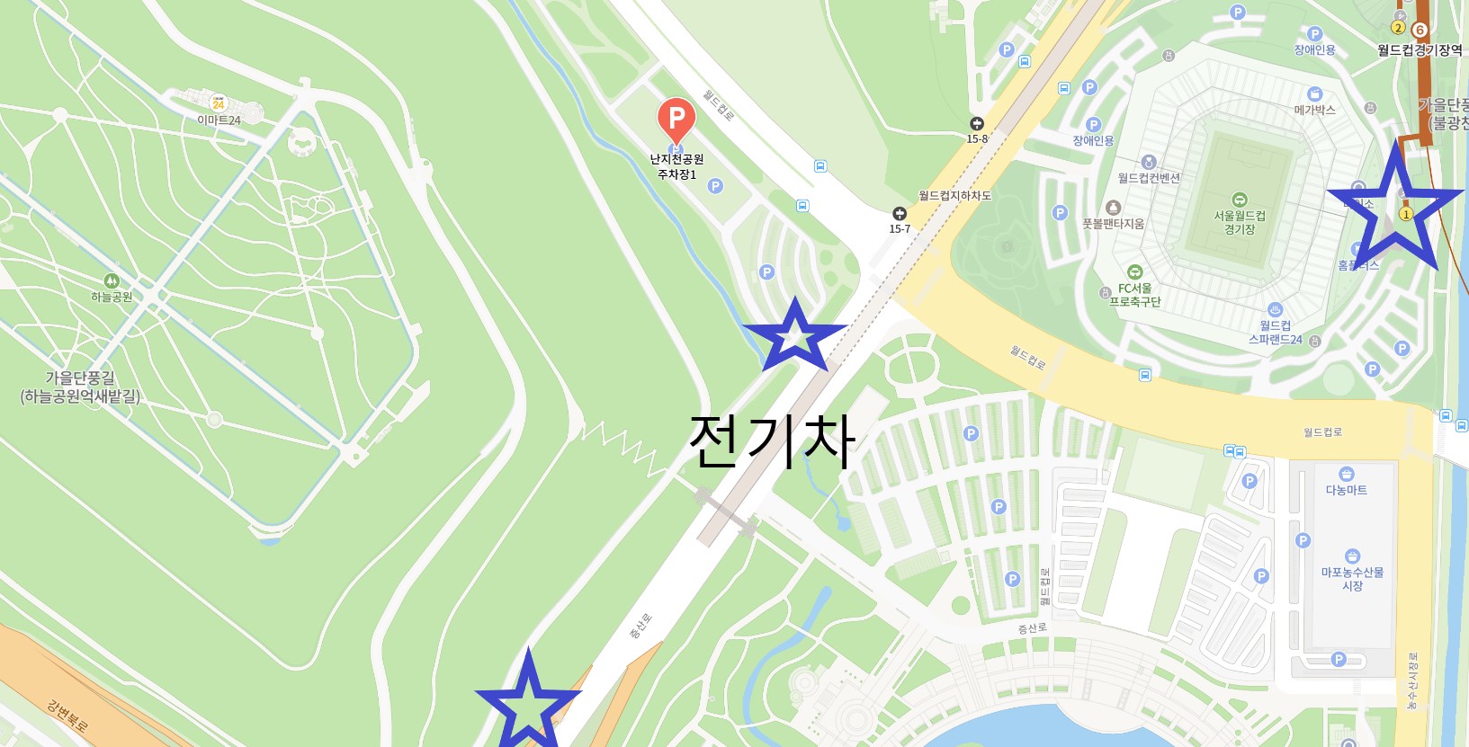하늘공원 가는 길