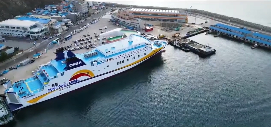 썬플라워크루즈