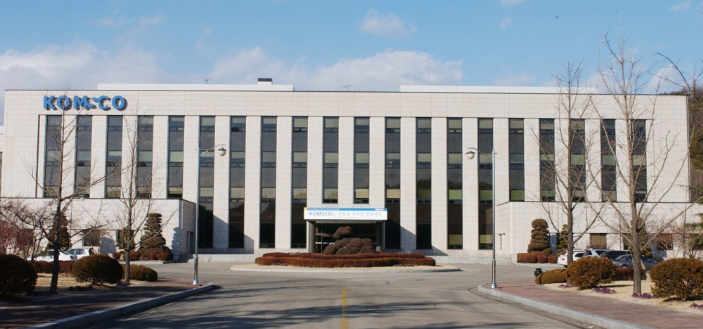 2025년 하반기 한국조폐공사 채용 정보