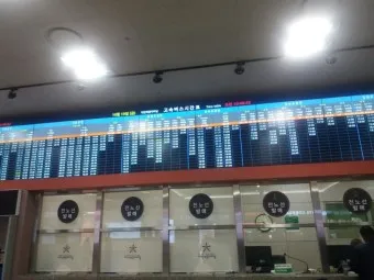 대전복합터미널 버스 시간표 주차장 요금_9