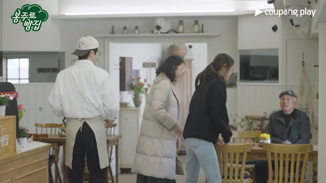2026 봉주르빵집 프로그램 방송 관련 이미지 