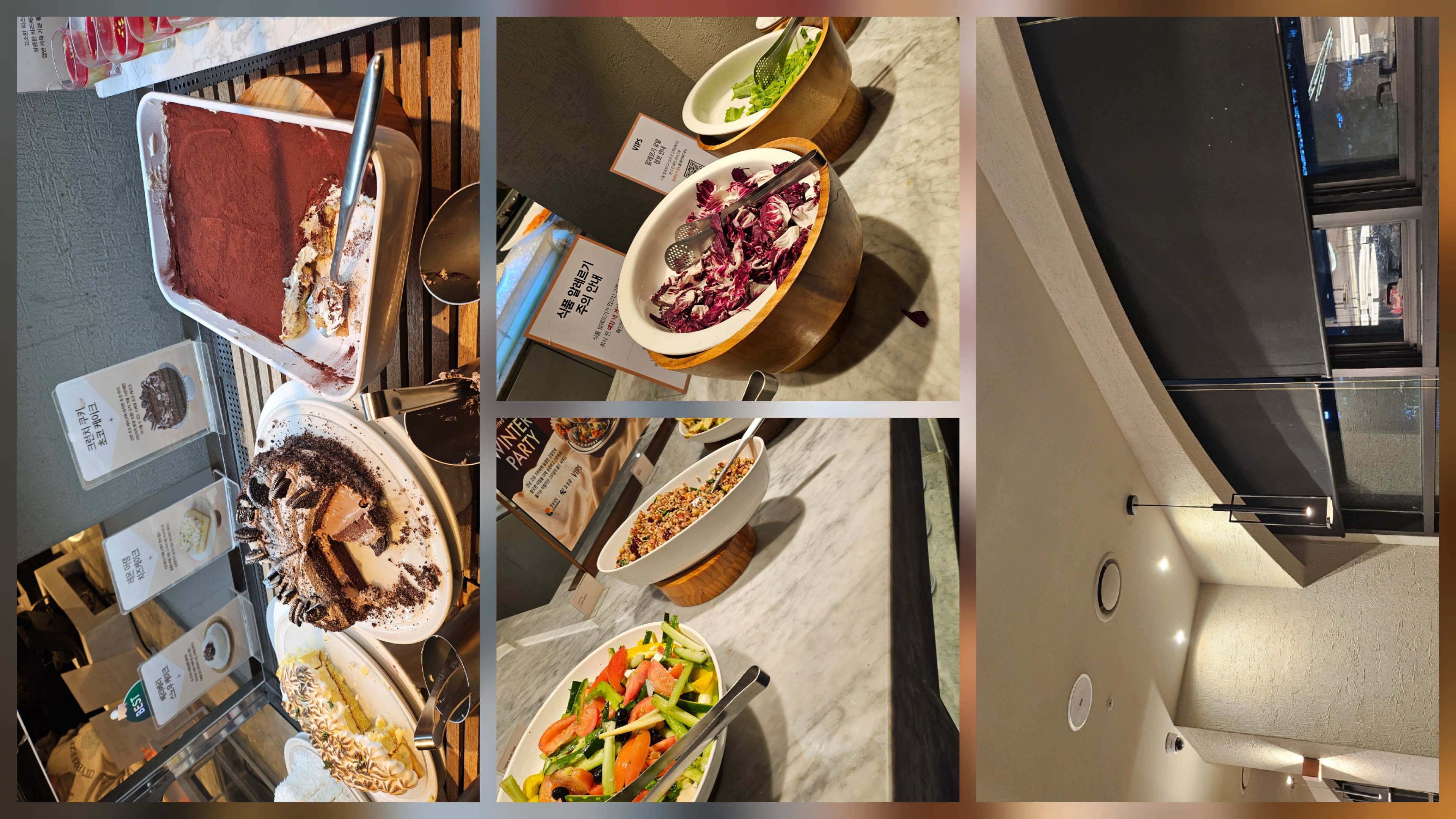 판교 맛집 추천｜판교 가족외식으로 좋은 판교빕스 메뉴 총정리 (2026년 기준)