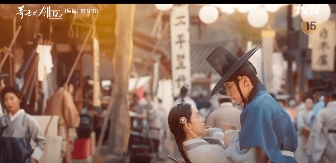 폭군의 셰프 6회