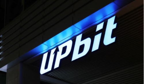 업비트 해킹, 피해액 전액 보전, 두나무 386억 피해, 오경석 대표 사과