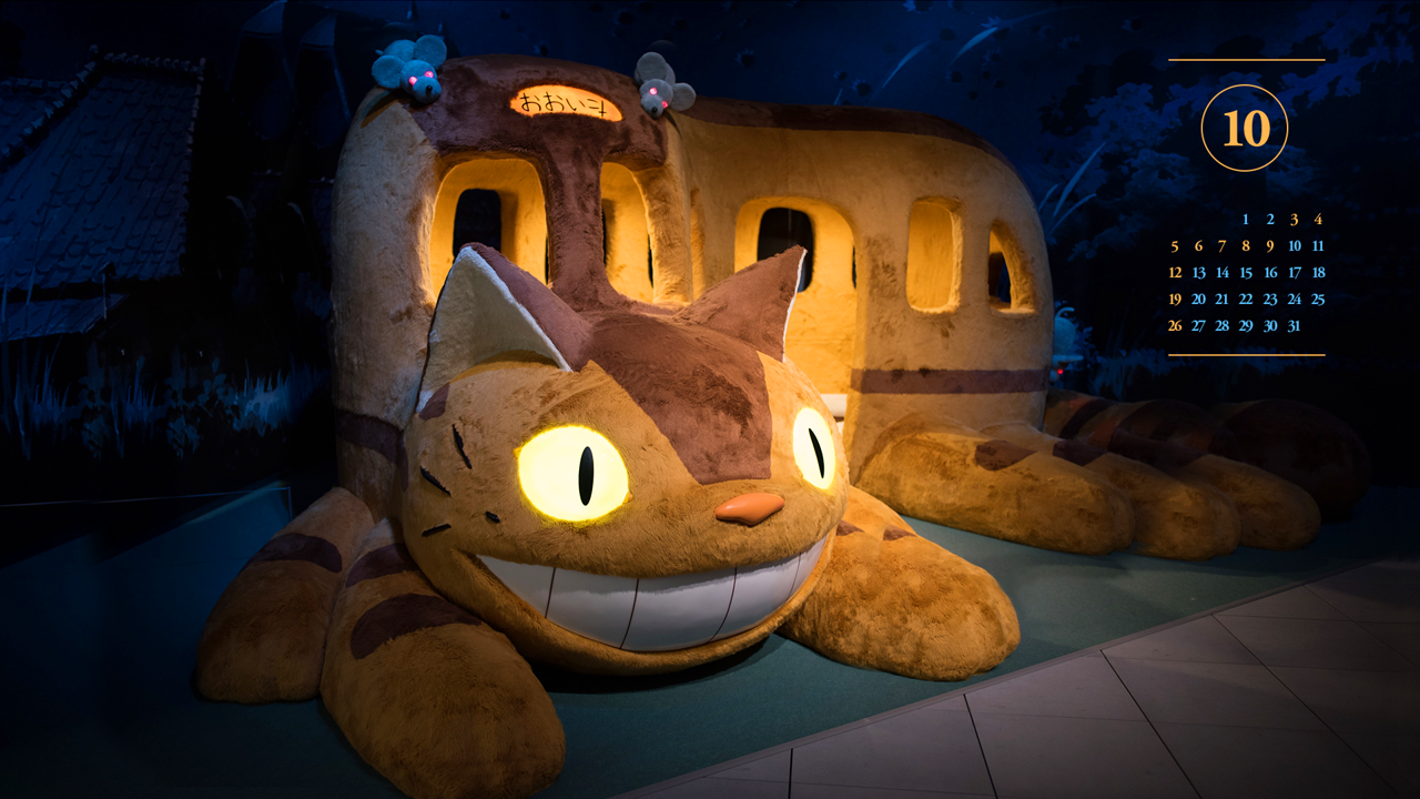 12 고양이 버스 A - 2025년10월 노트북배경화면