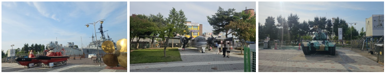 주차/해양테마체험관/함상공원/바다공원