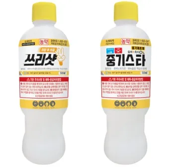 중기 제초제 살포시기와 종류, 효과 극대화 전략_7