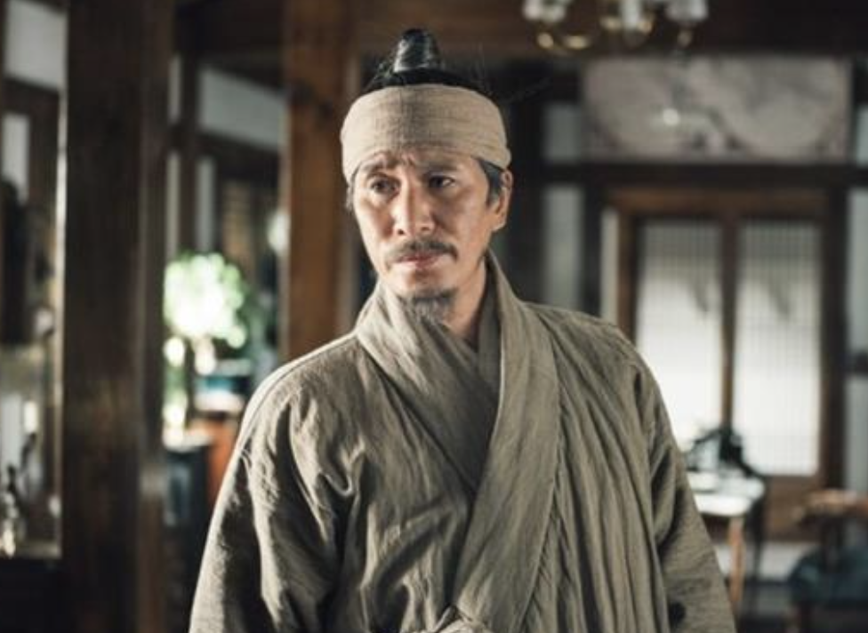 신정근 미스터 선샤인 연기