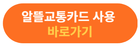 바로가기