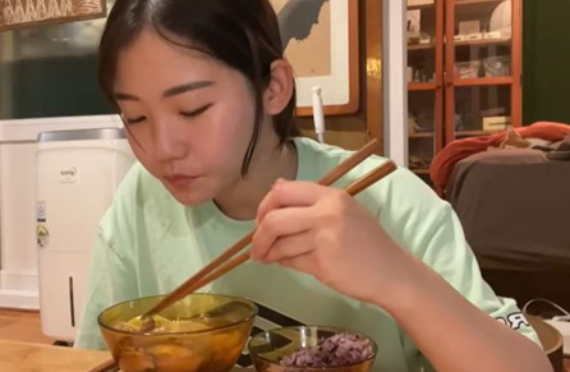 윤이버셜
