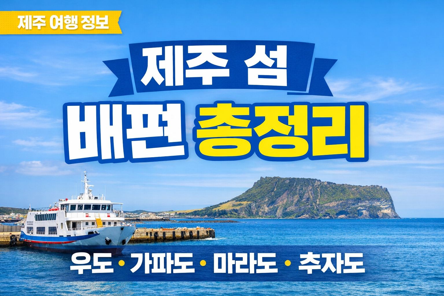 ai활용 이미지