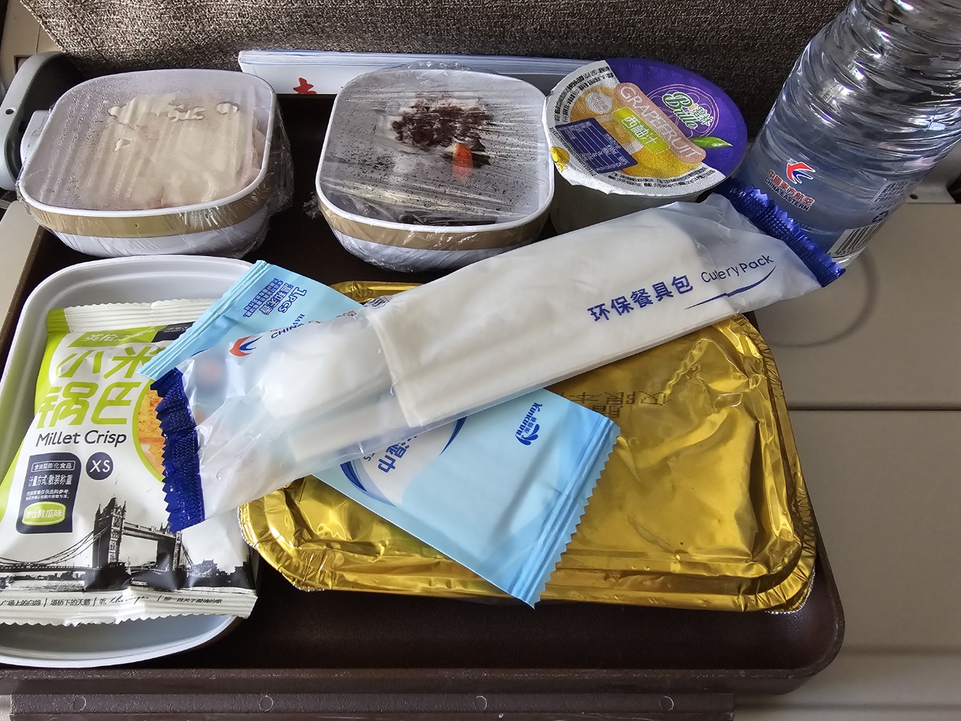 24.9월-장자강&우시 : 1) 출국 & 장자강시 Atour Hotel