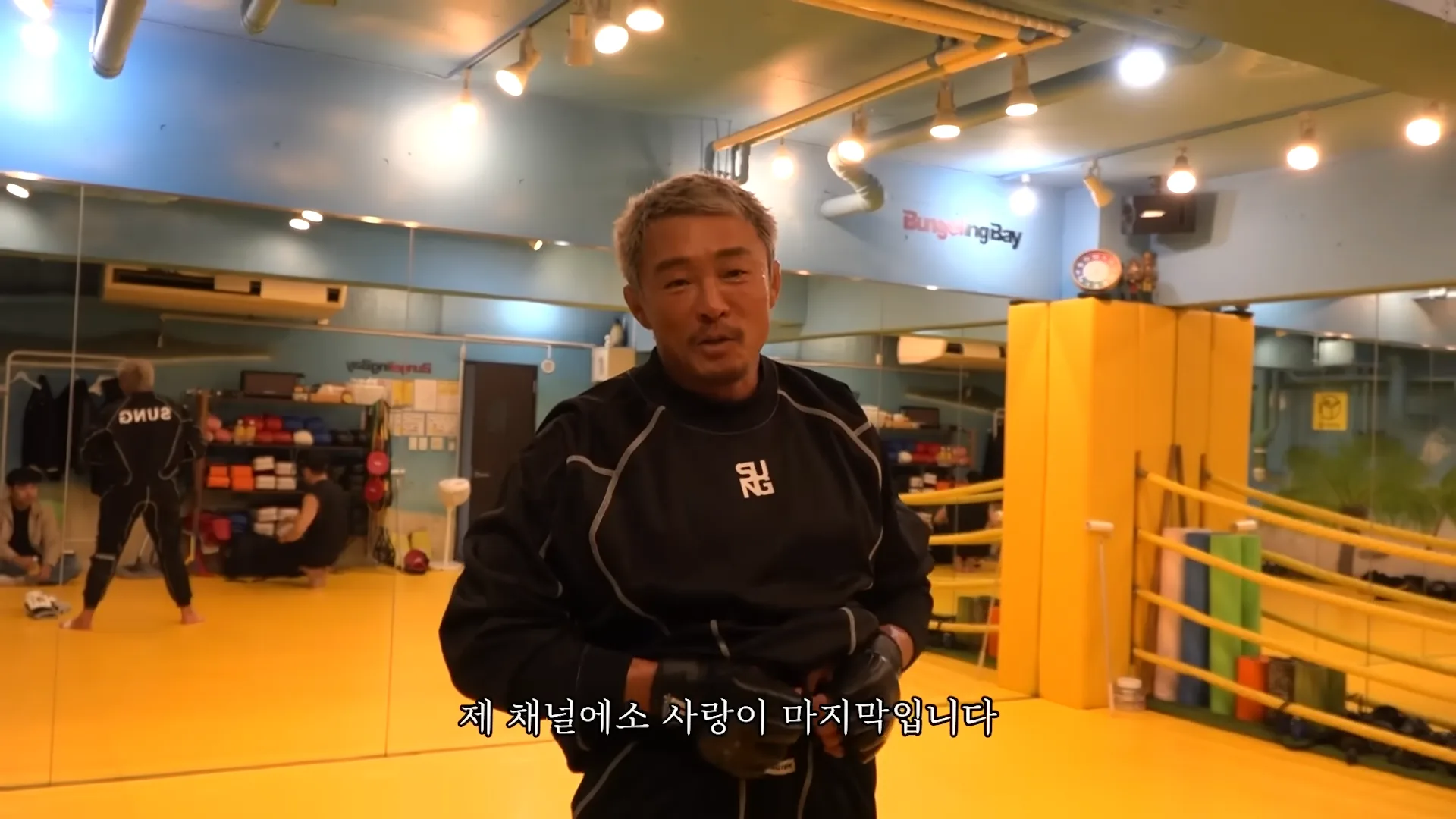 추사랑 아빠 채널 은퇴