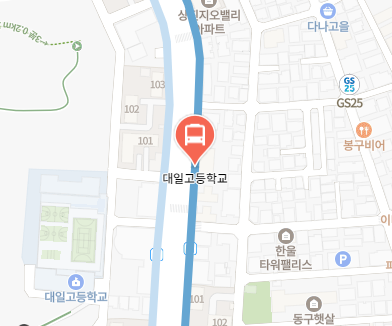 대일고등학교에서 인천공항 리무진 공항버스(6003번) 지도 위치