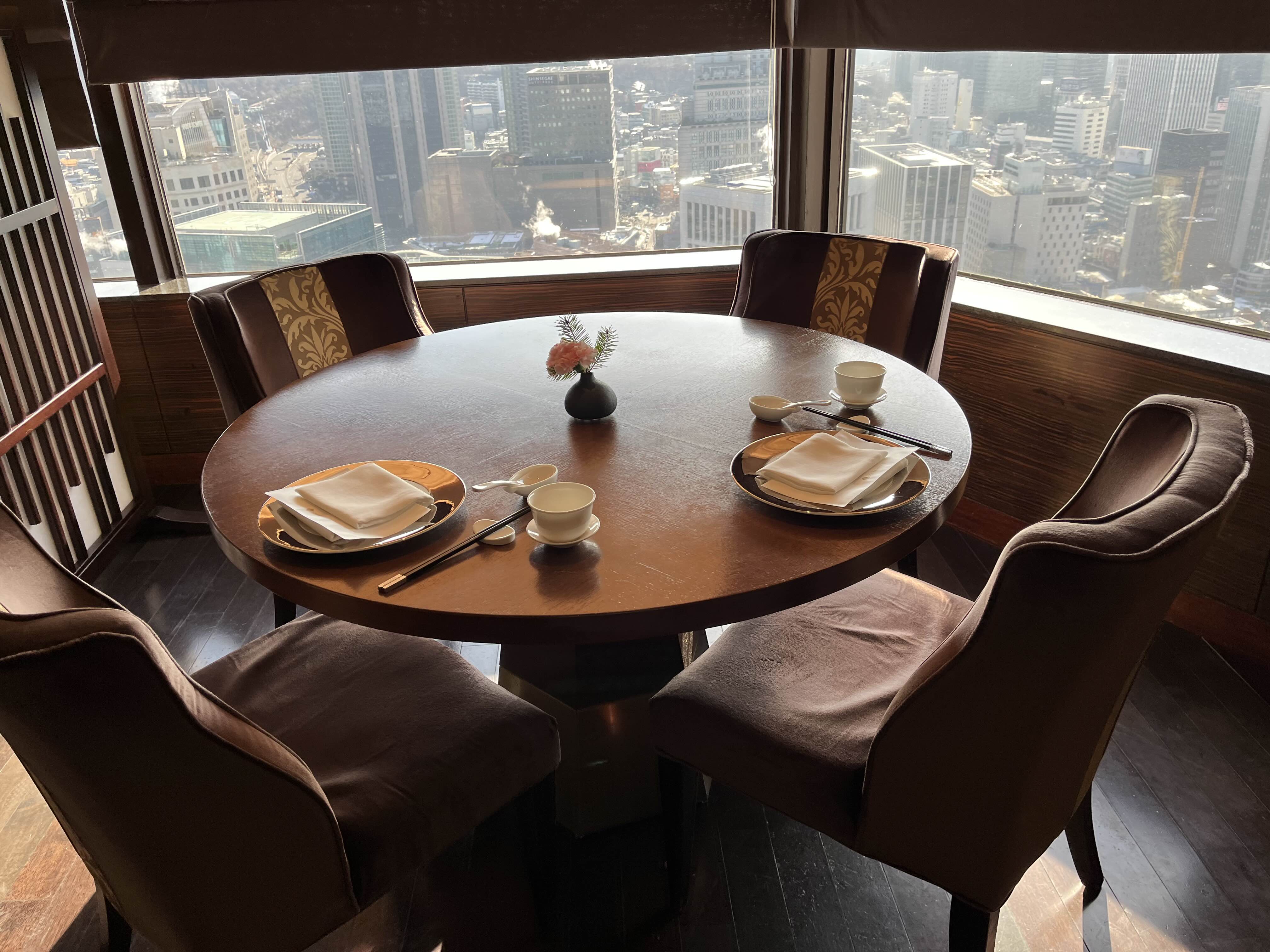 롯데호텔서울 도림