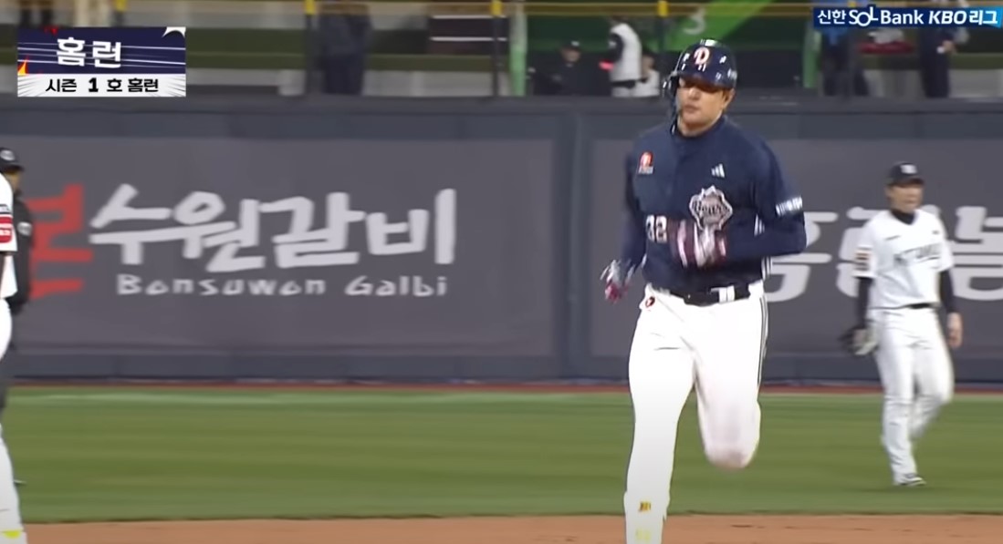 2025 프로야구 KT vs 두산