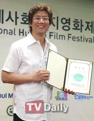 정재환 공백기
